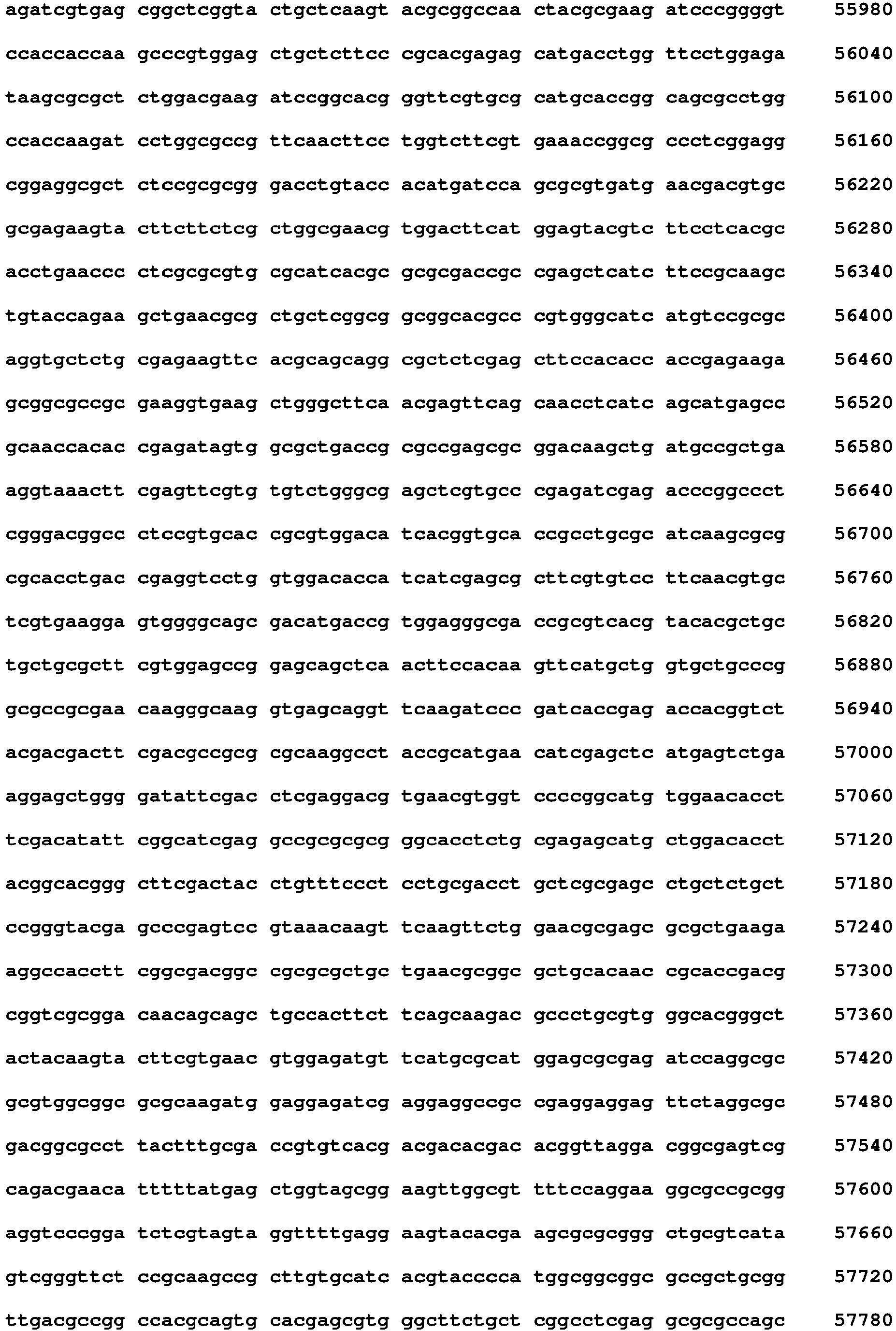 Figure imgb0082