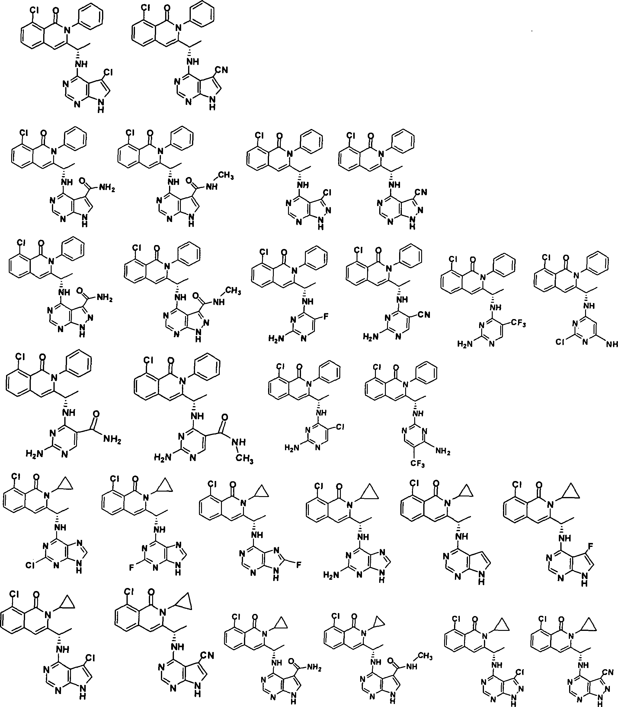 Figure AU2017201743B2_D0140
