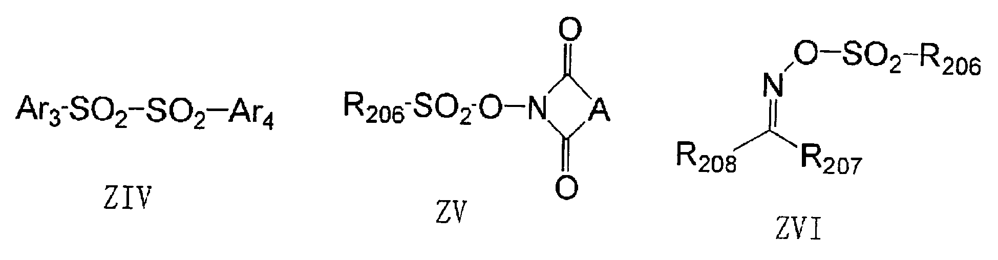Figure imgb0032