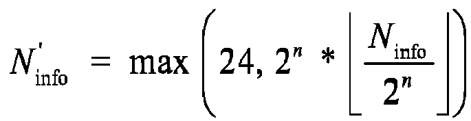 Figure imgb0041