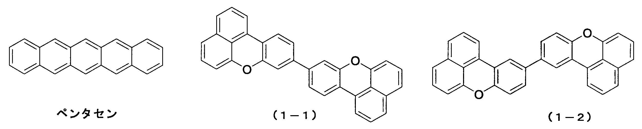 Figure JPOXMLDOC01-appb-C000018
