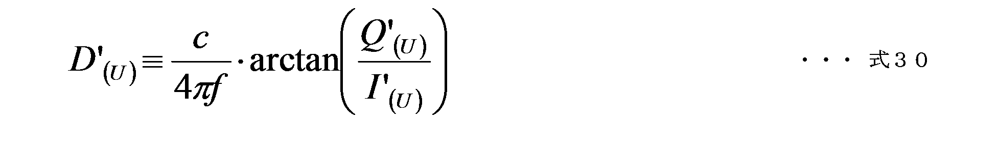 Figure JPOXMLDOC01-appb-M000028