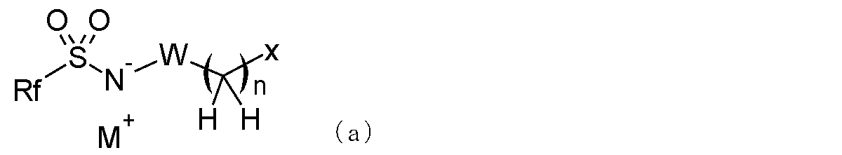 Figure JPOXMLDOC01-appb-C000015