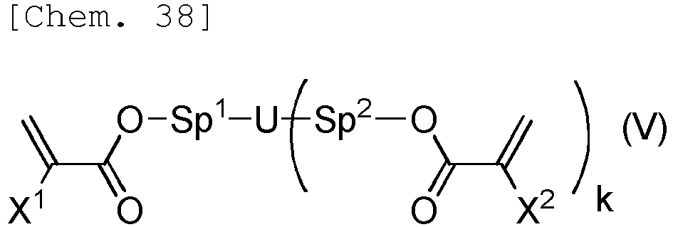 Figure imgb0048