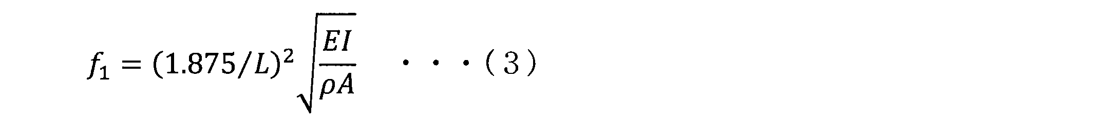 Figure JPOXMLDOC01-appb-M000003