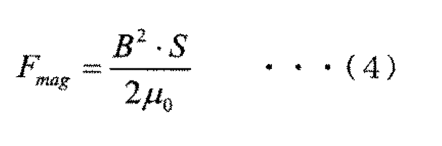 Figure JPOXMLDOC01-appb-M000002