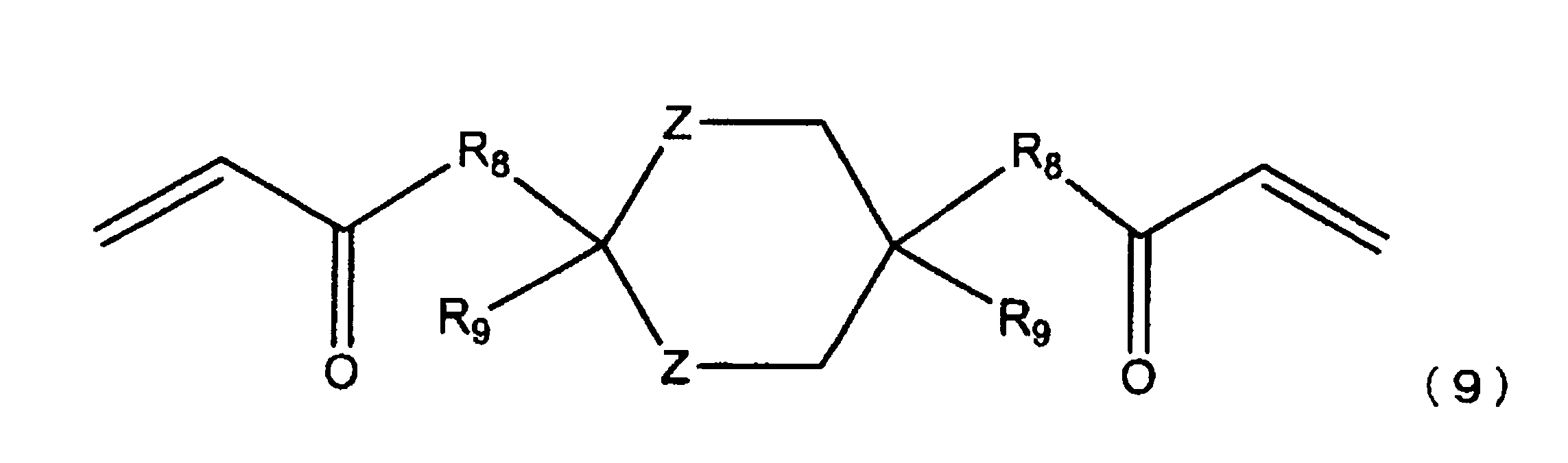 Figure JPOXMLDOC01-appb-C000011