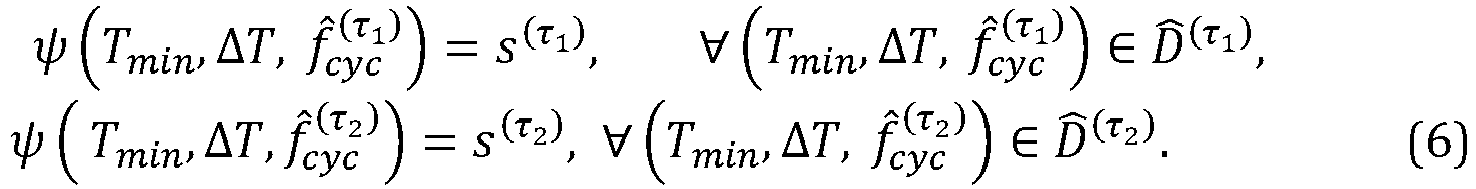 Figure imgb0023