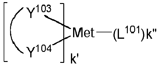 Figure imgb0238