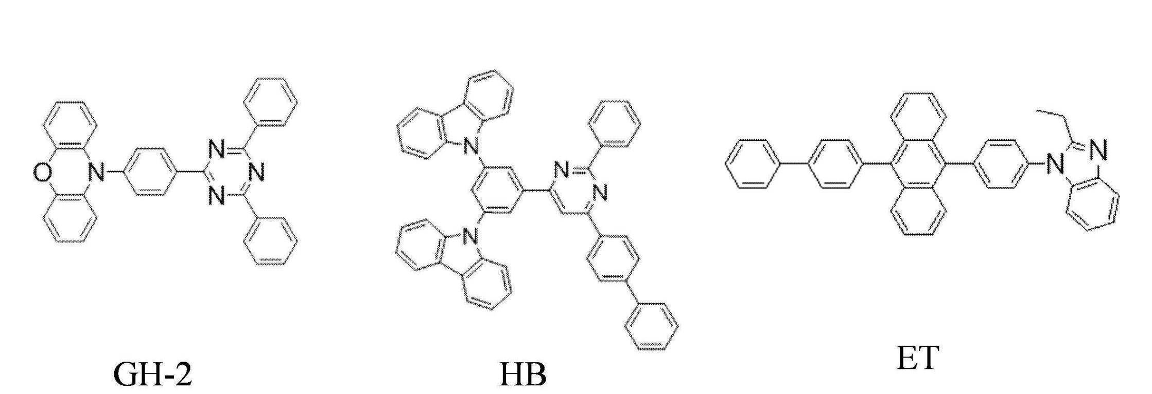 Figure JPOXMLDOC01-appb-C000106