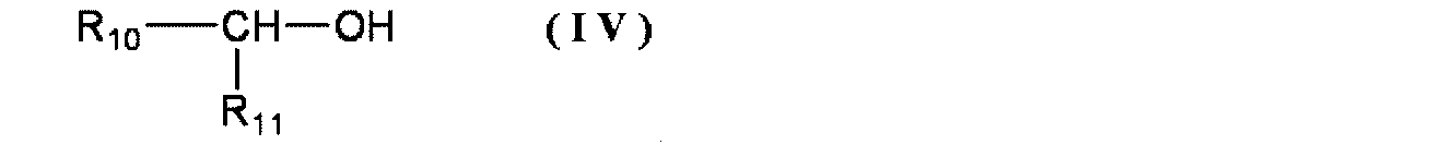 Figure JPOXMLDOC01-appb-C000003