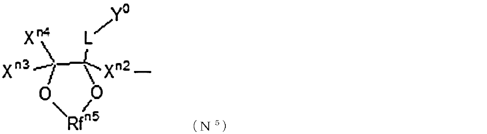 Figure JPOXMLDOC01-appb-C000064