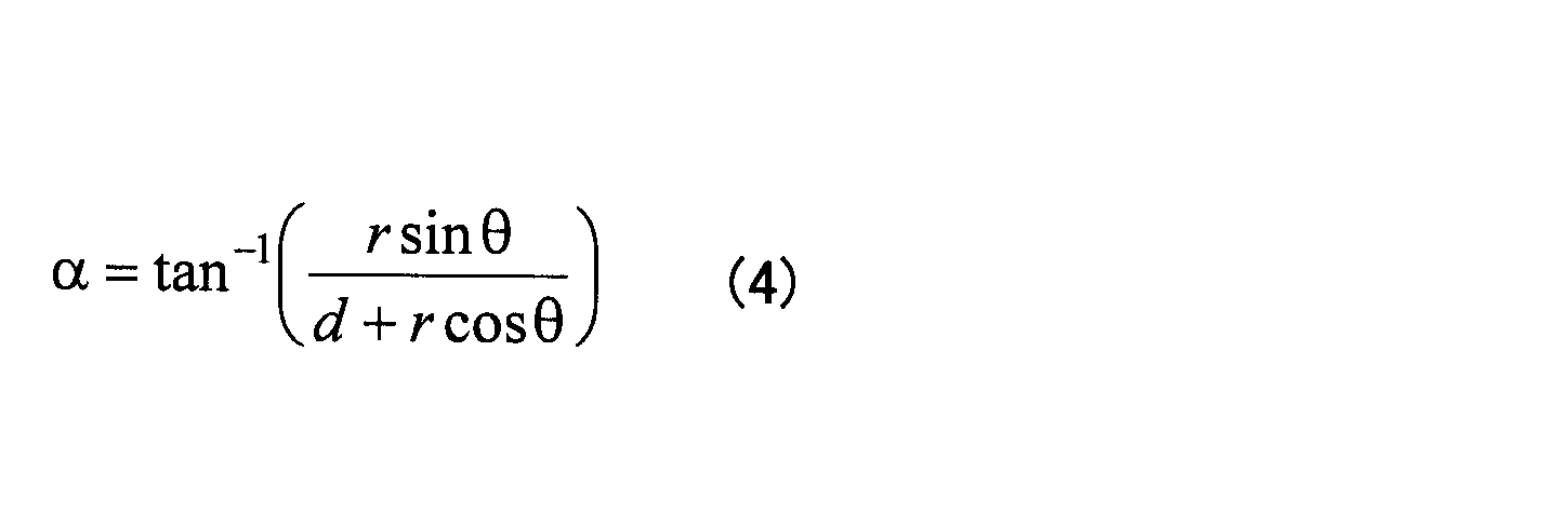 Figure JPOXMLDOC01-appb-M000004