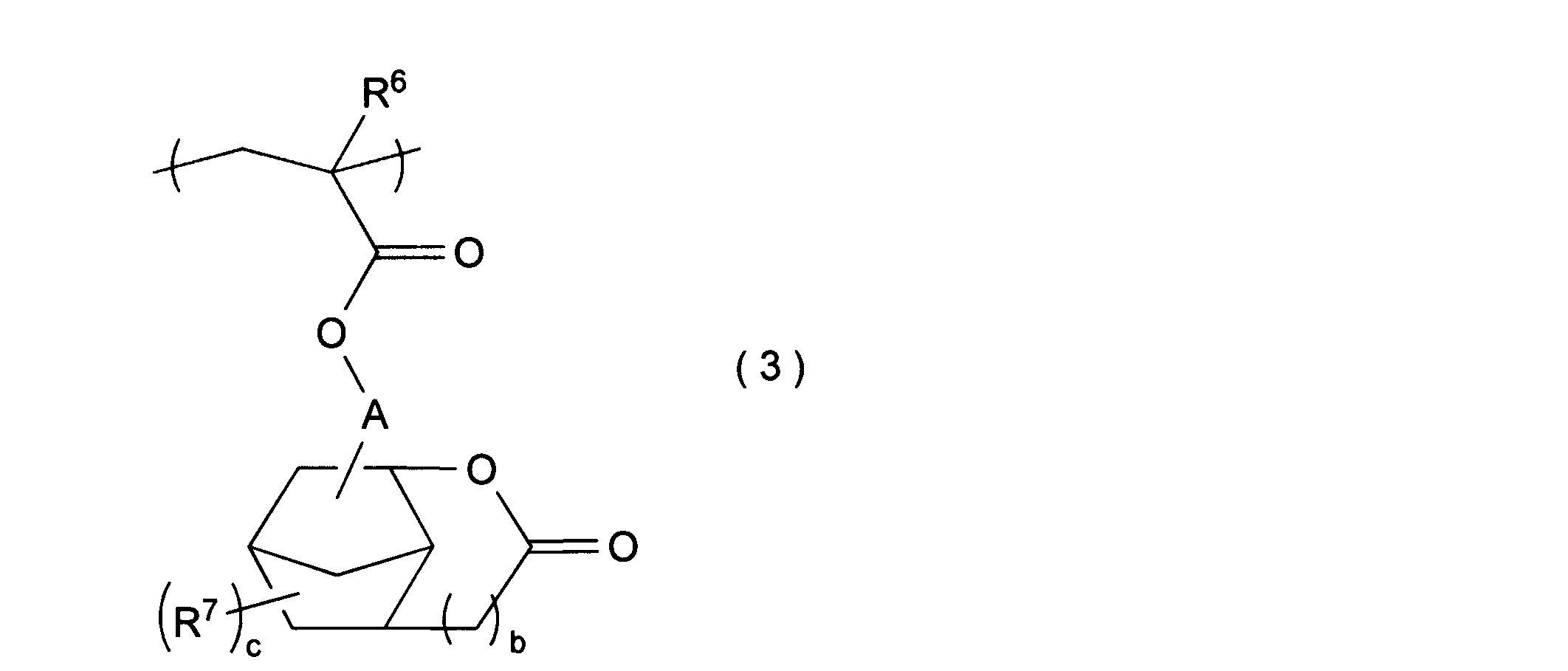 Figure JPOXMLDOC01-appb-C000006