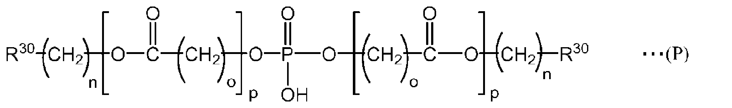 Figure JPOXMLDOC01-appb-C000025