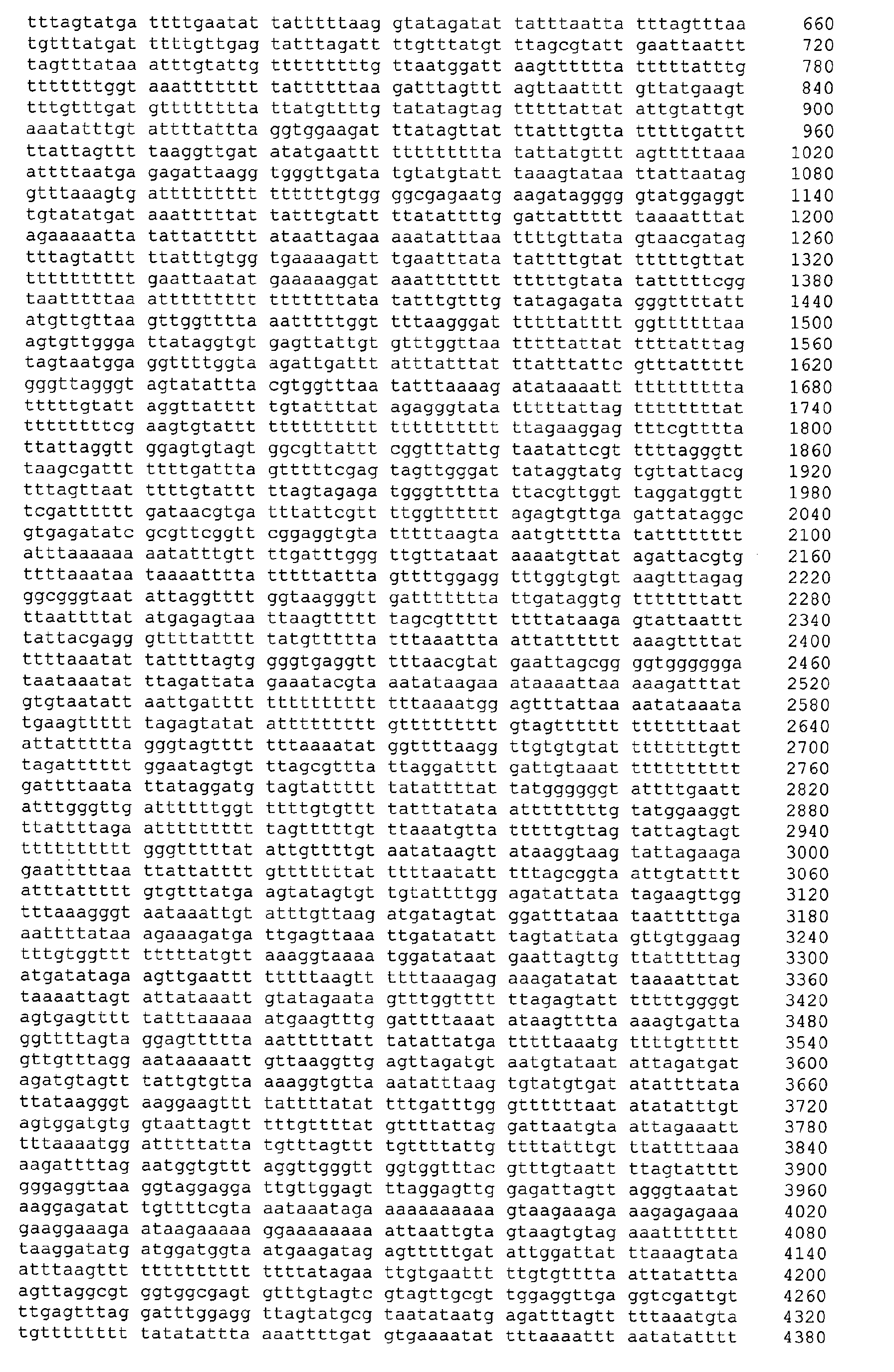 Figure 04560001