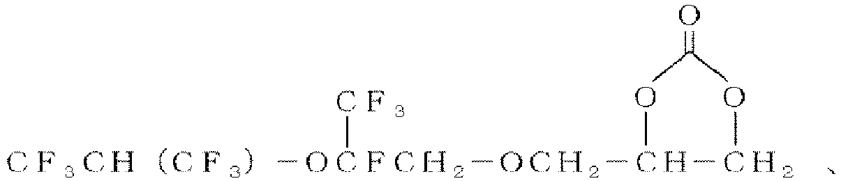 Figure imgb0079