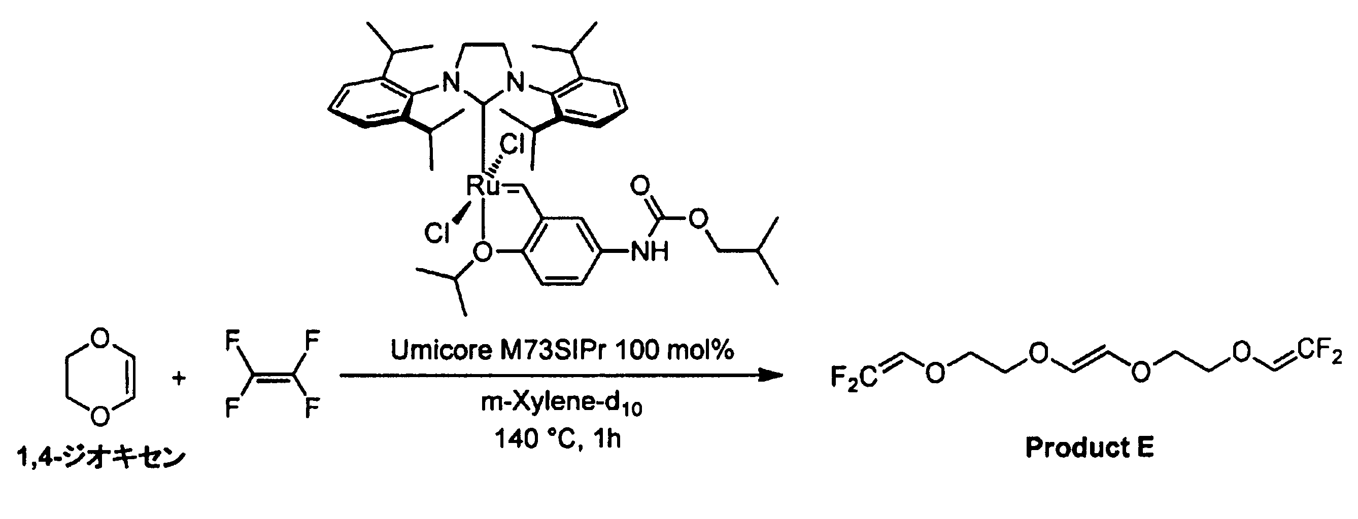 Figure JPOXMLDOC01-appb-C000044
