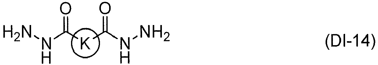 Figure imgb0189