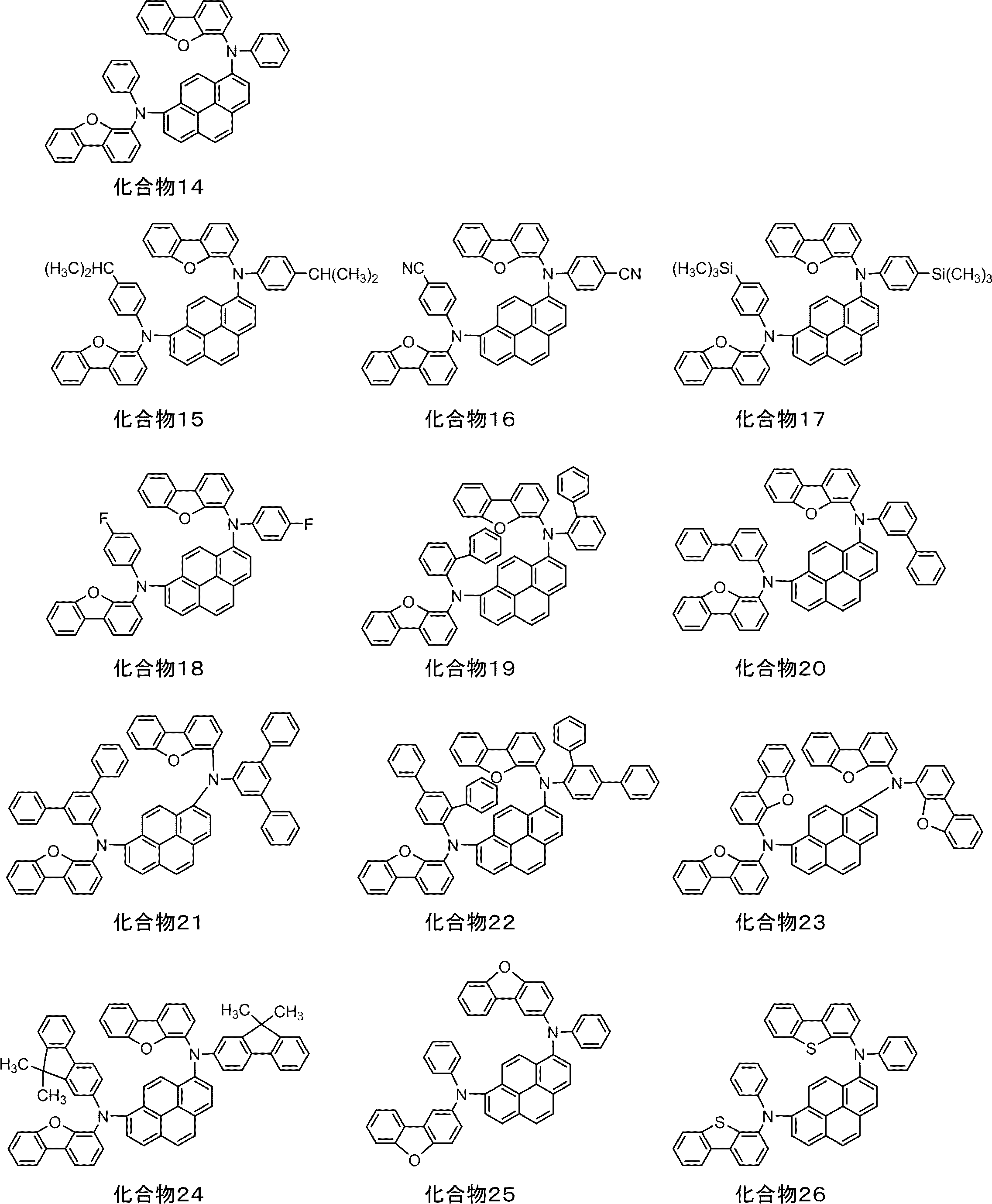 Figure JPOXMLDOC01-appb-C000210