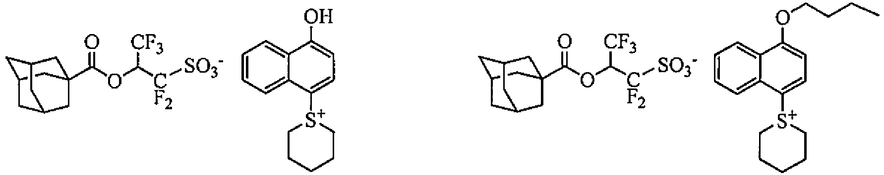 Figure imgb0186
