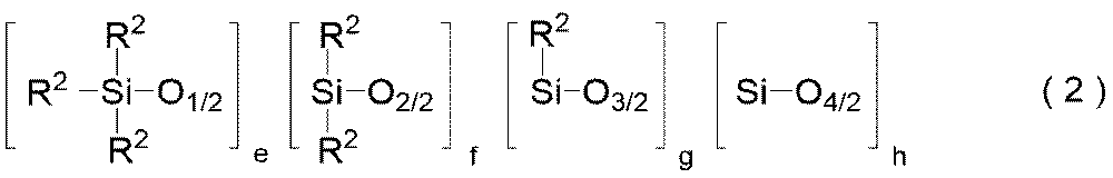Figure JPOXMLDOC01-appb-C000002