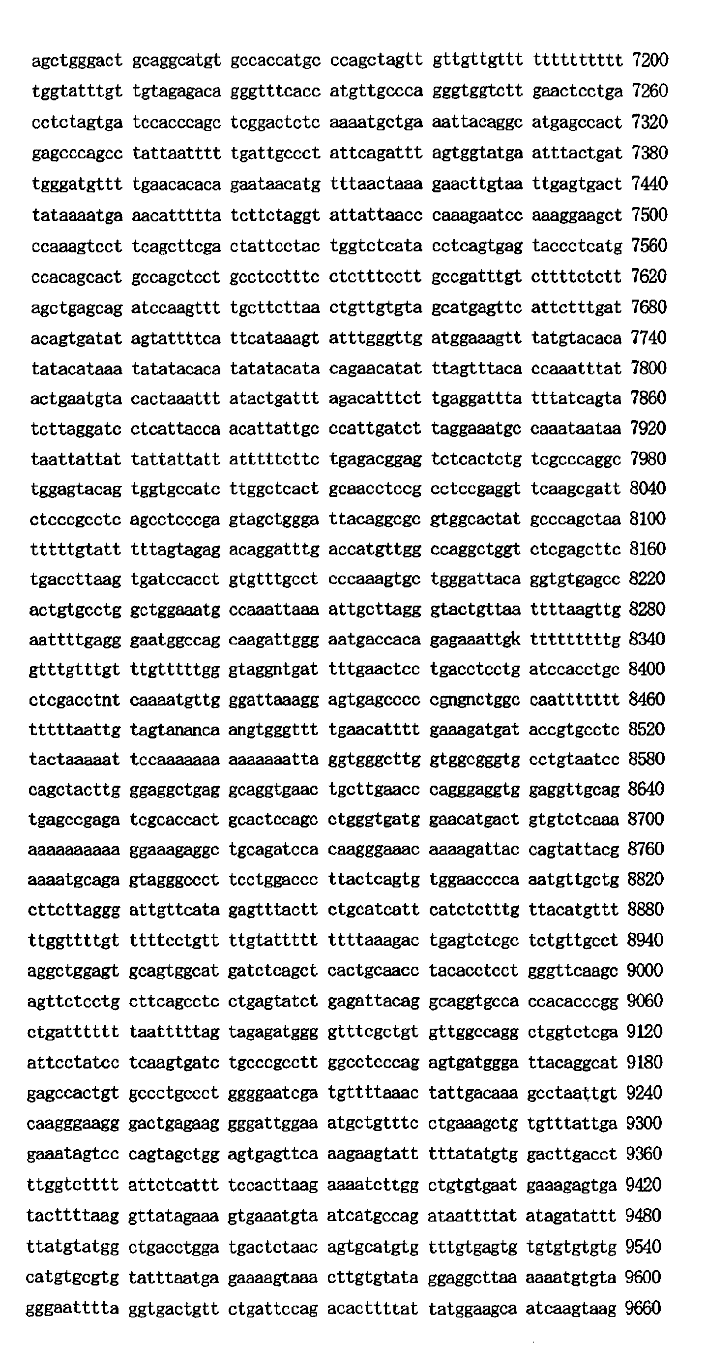Figure 00980001