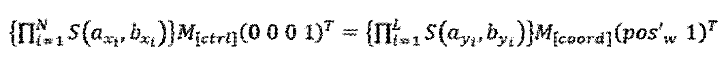 Figure JPOXMLDOC01-appb-M000026