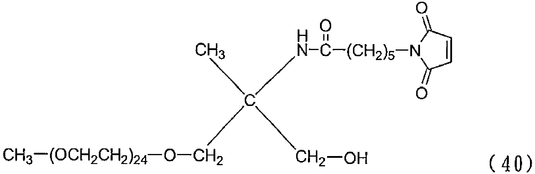 Figure imgb0053