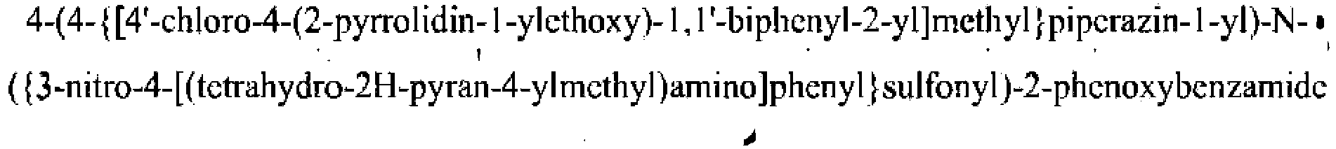 Figure imgb0503