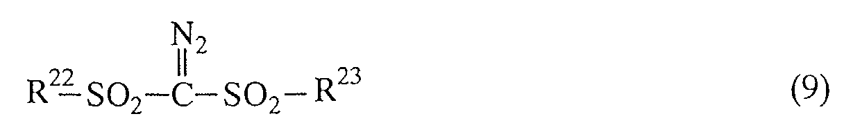 Figure 00210001