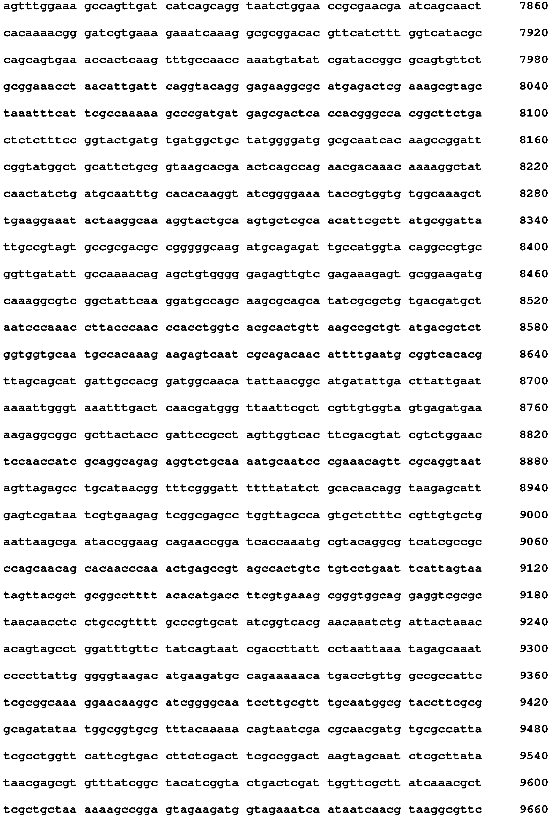 Figure imgb0102