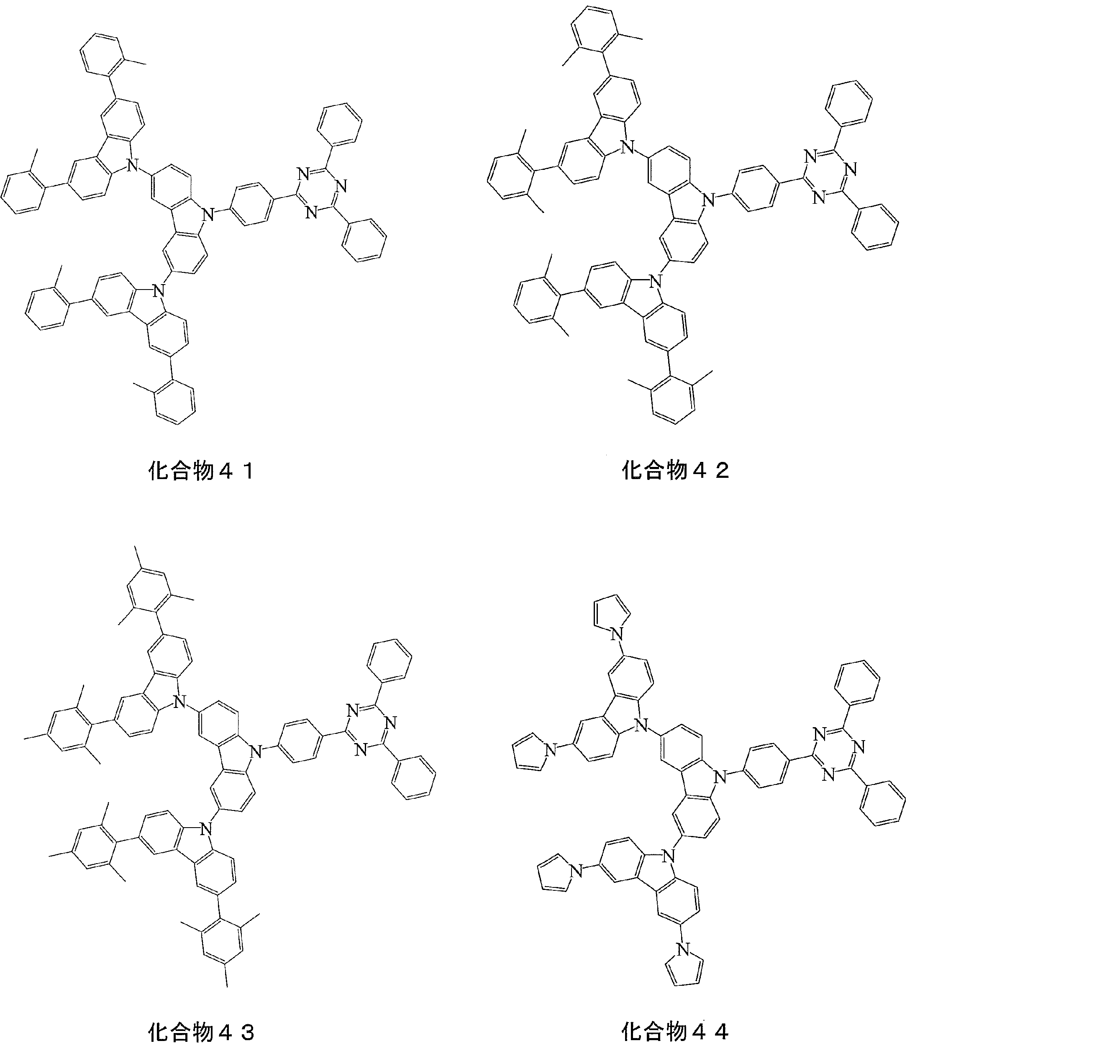 Figure JPOXMLDOC01-appb-C000031