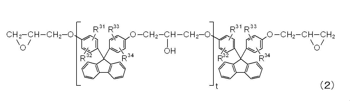 Figure JPOXMLDOC01-appb-C000002