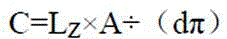 Figure DEST_PATH_IMAGE014