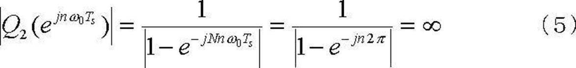 Figure JPOXMLDOC01-appb-I000005