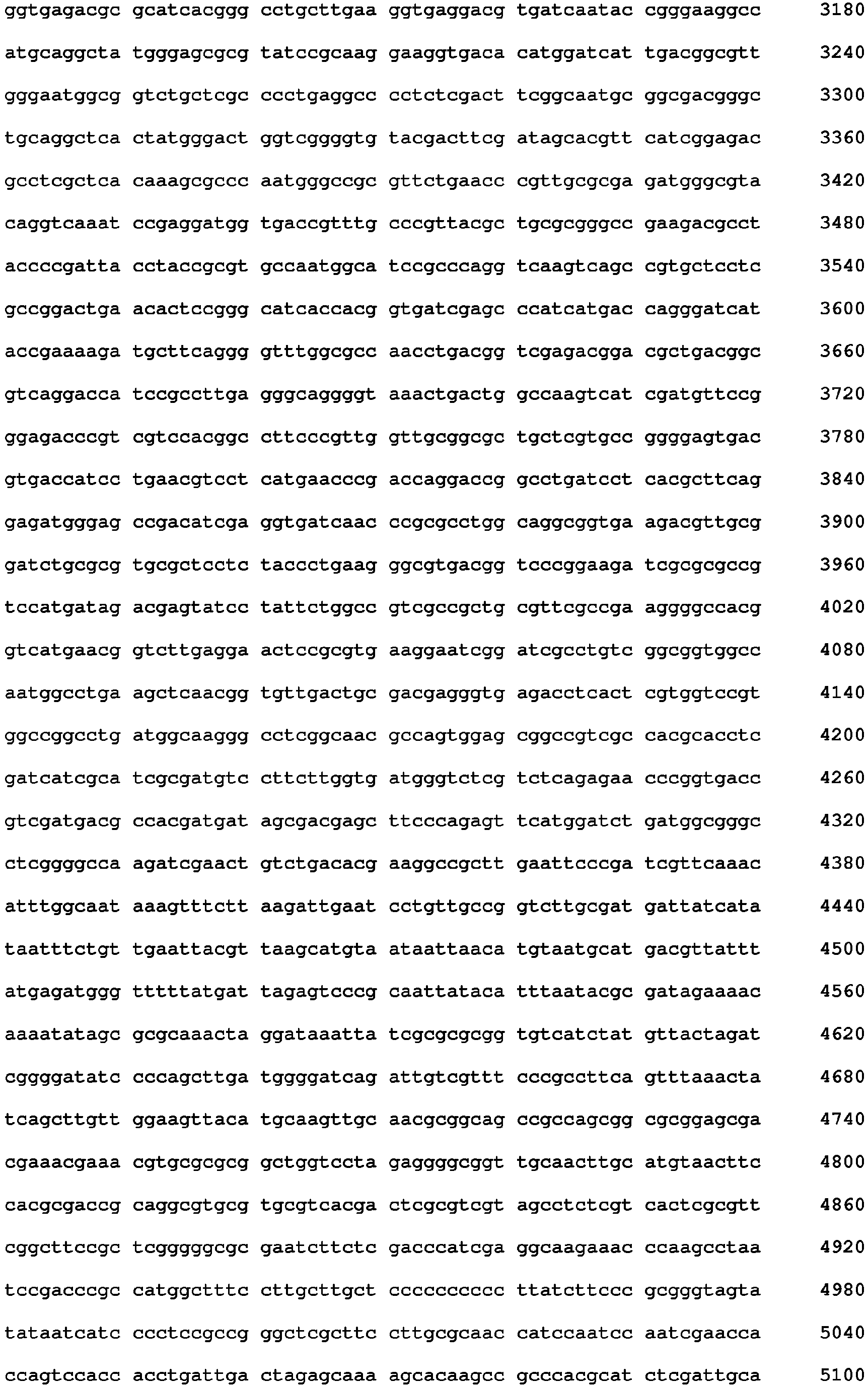 Figure imgb0018