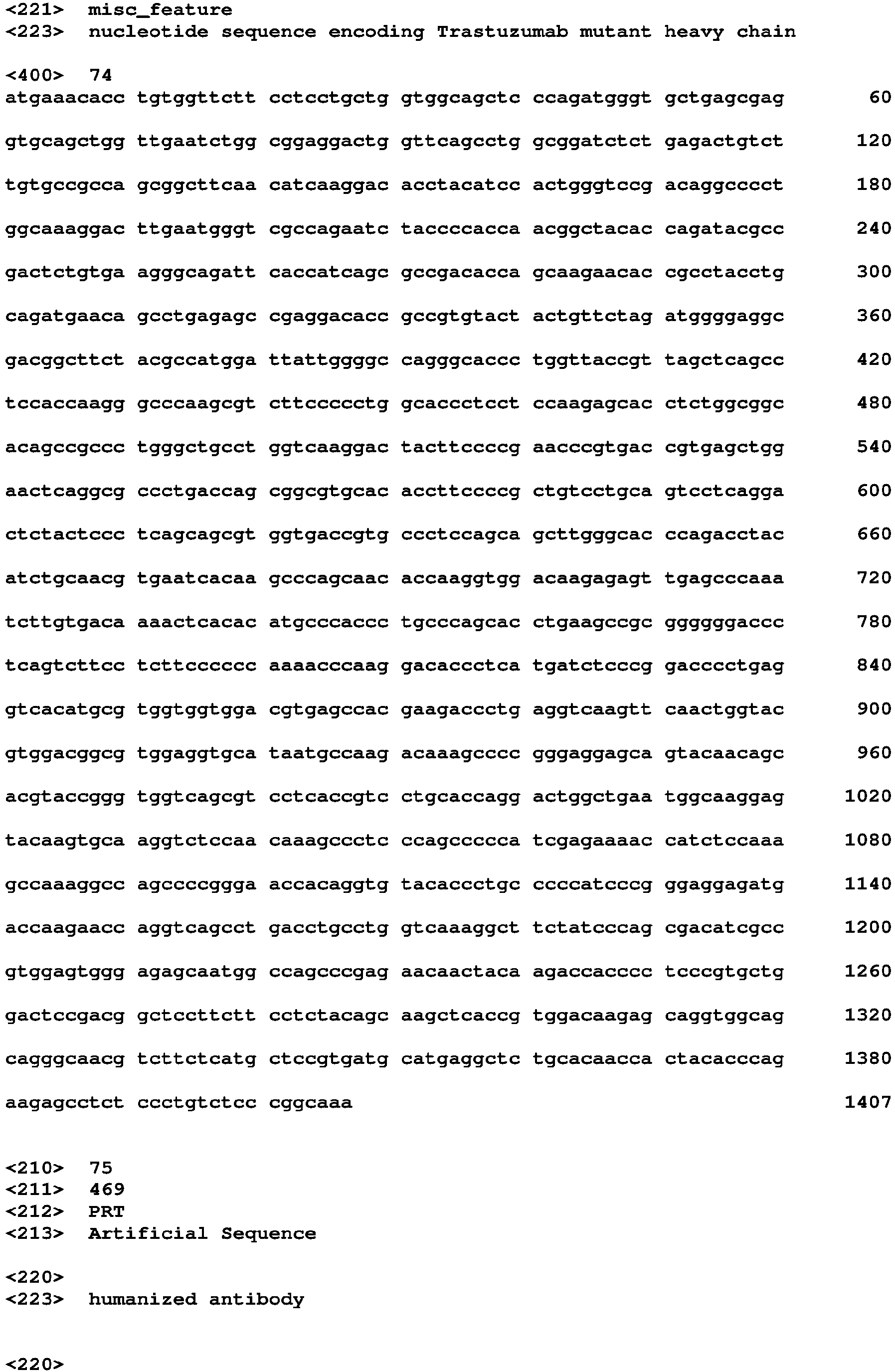 Figure imgb0170