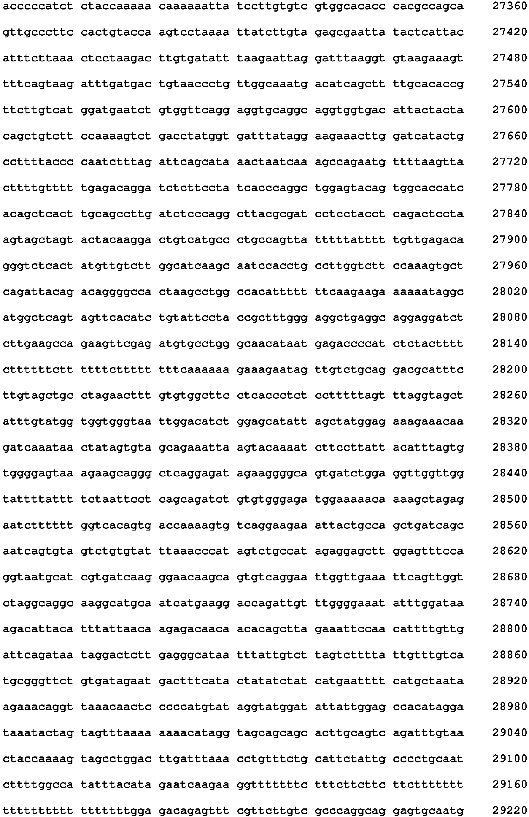Figure imgb0117
