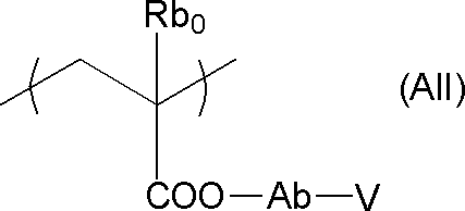 Figure JPOXMLDOC01-appb-C000020