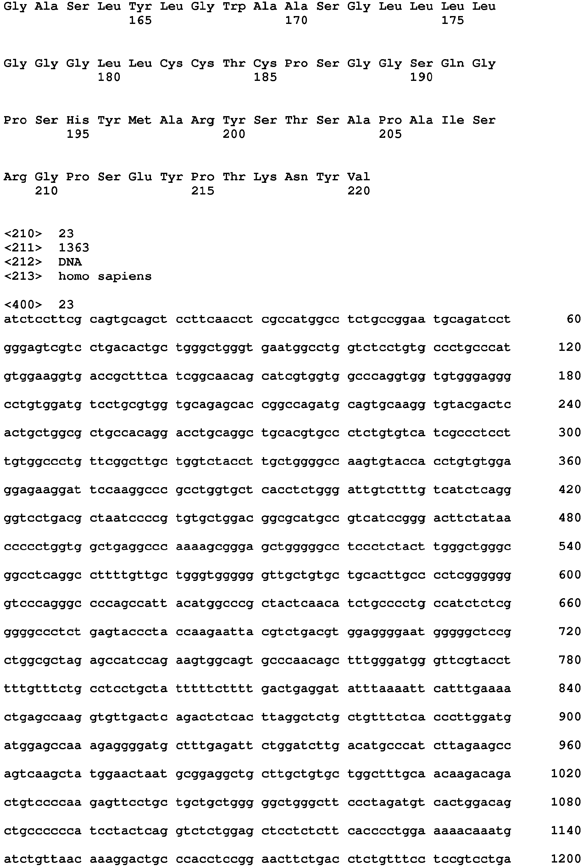 Figure imgb0013