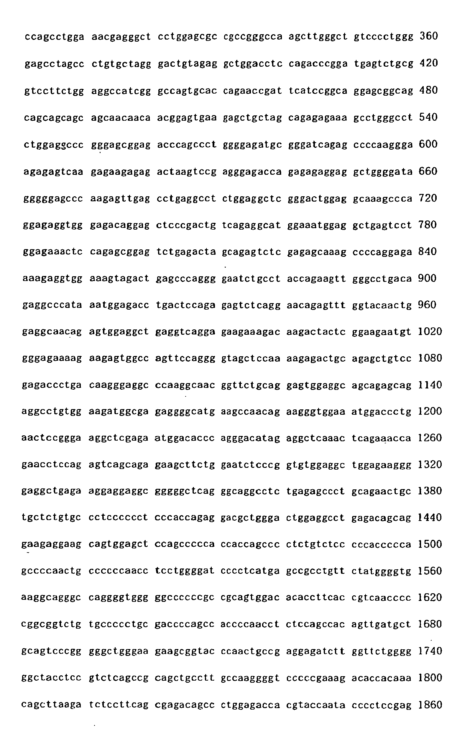 Figure imgb0004