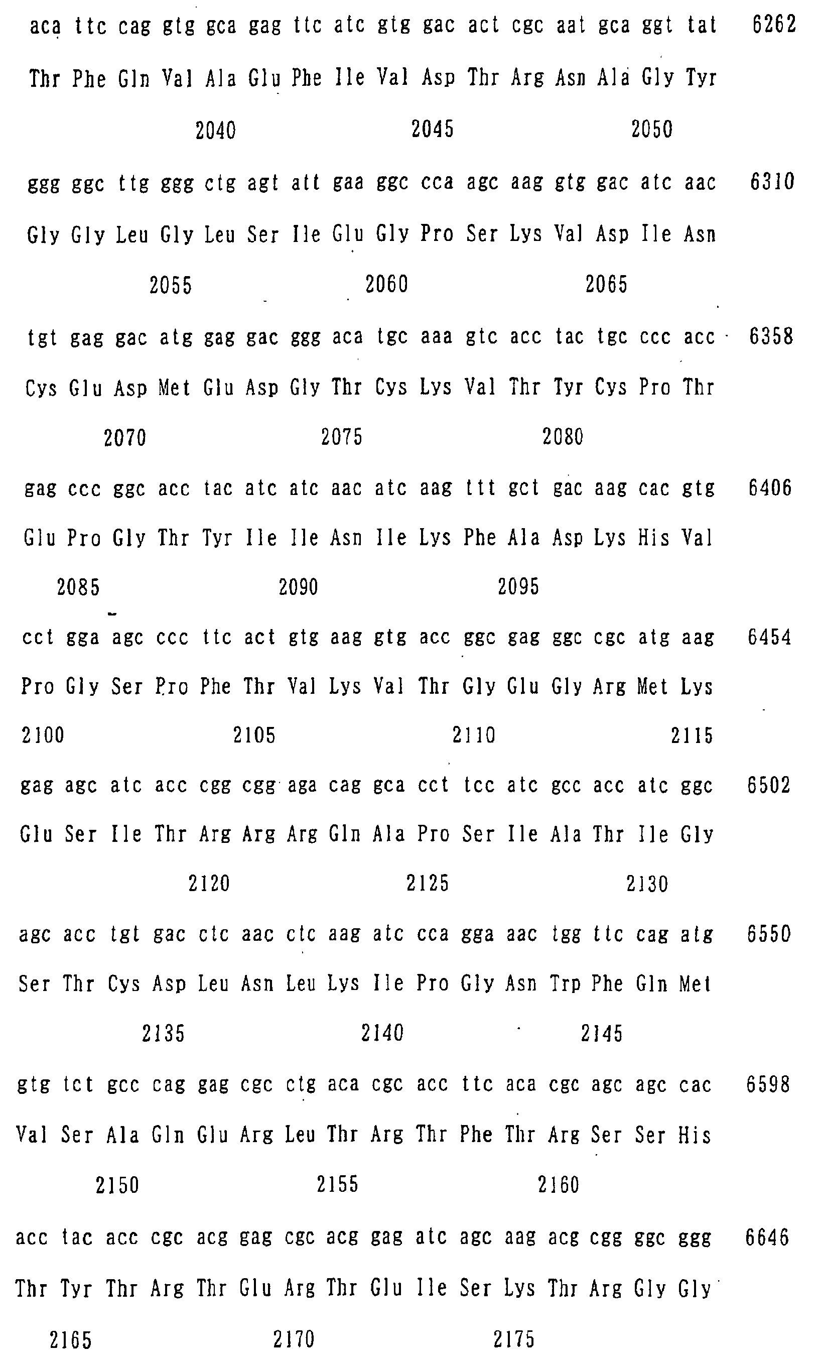 Figure 02960001