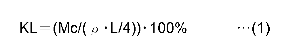 Figure imgb0001