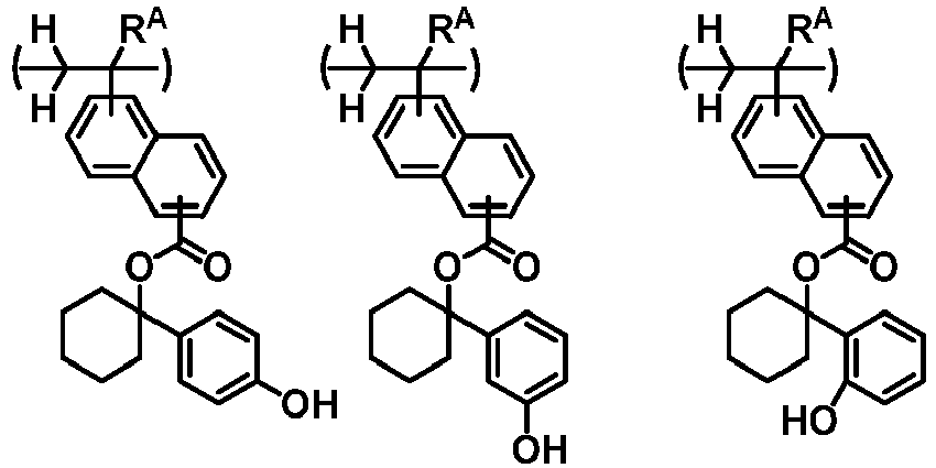 Figure imgb0069