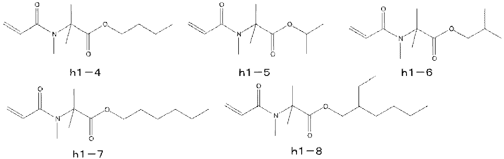 Figure imgb0085