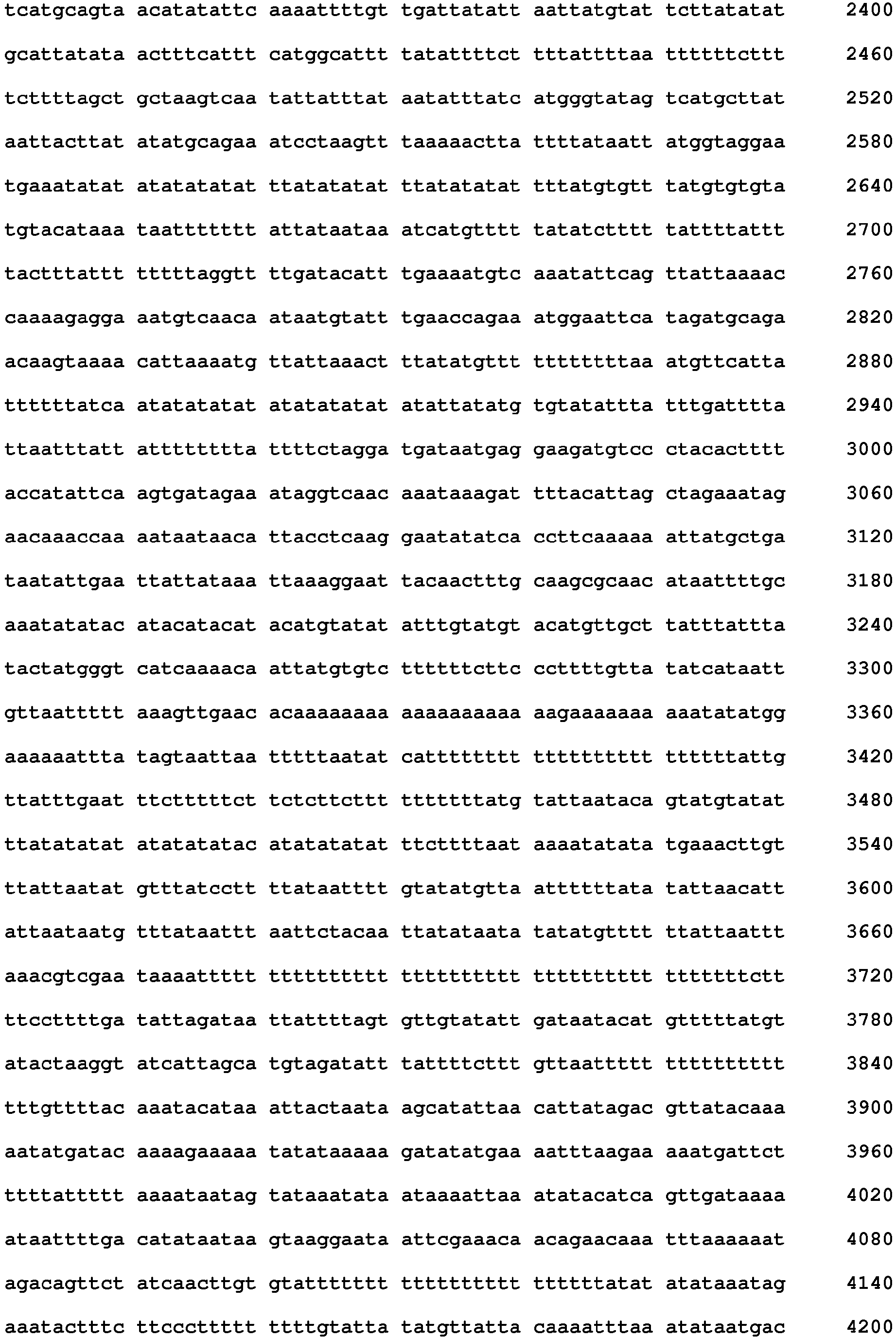 Figure imgb0049
