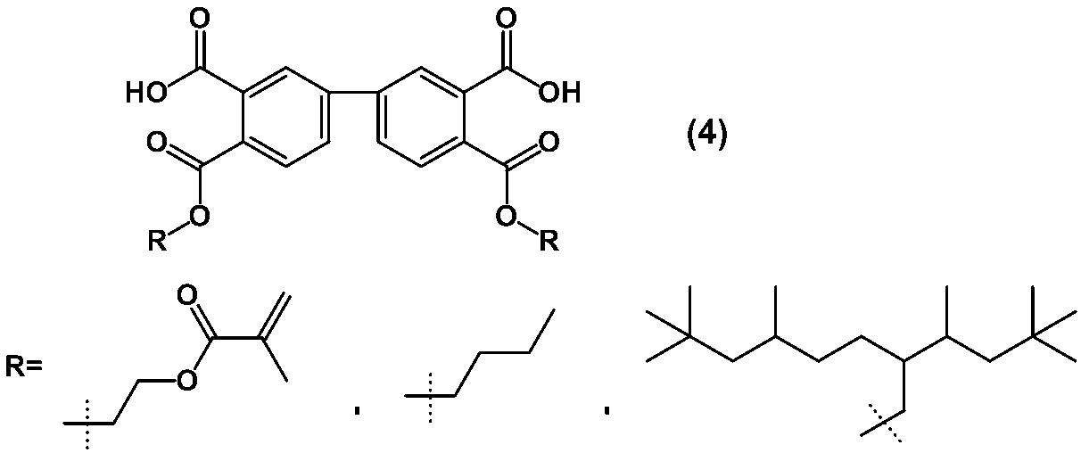 Figure JPOXMLDOC01-appb-C000011