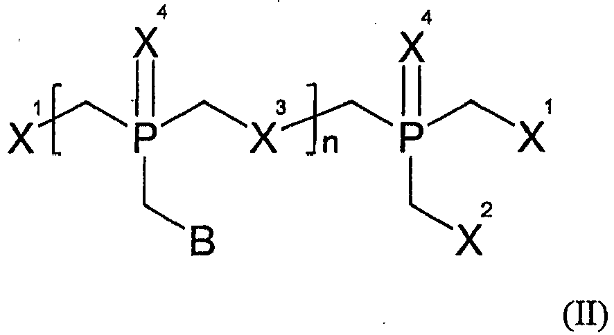 Figure imgb0005