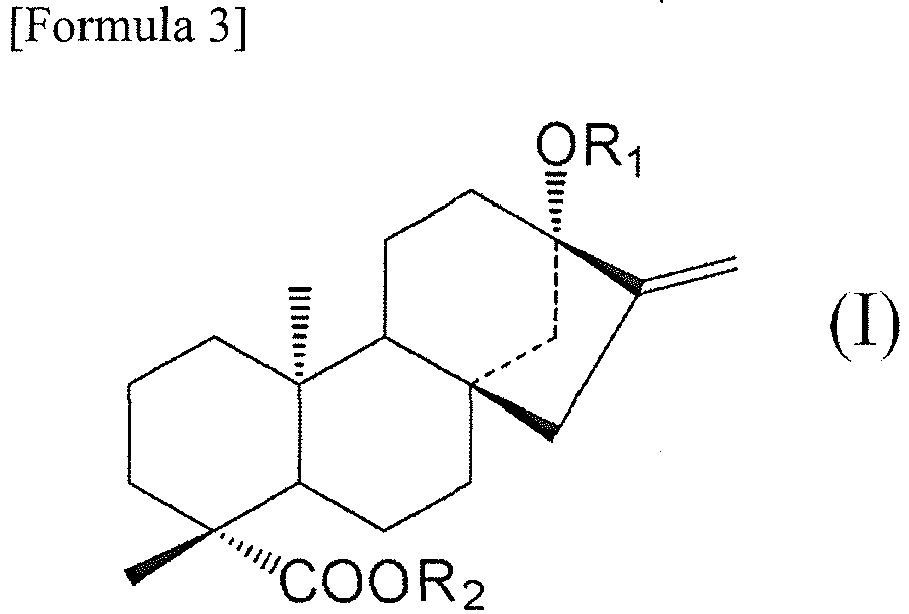 Figure imgb0003